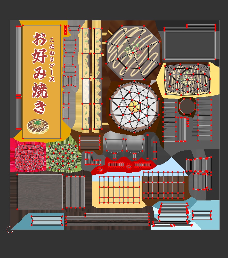 夏祭り屋台セット【お好み焼き】3Dモデル