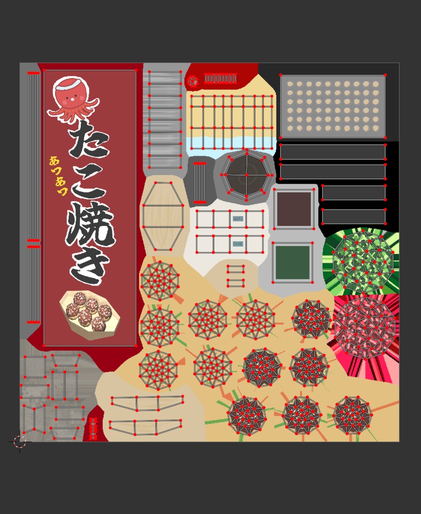夏祭り屋台セット【たこ焼き】3Dモデル