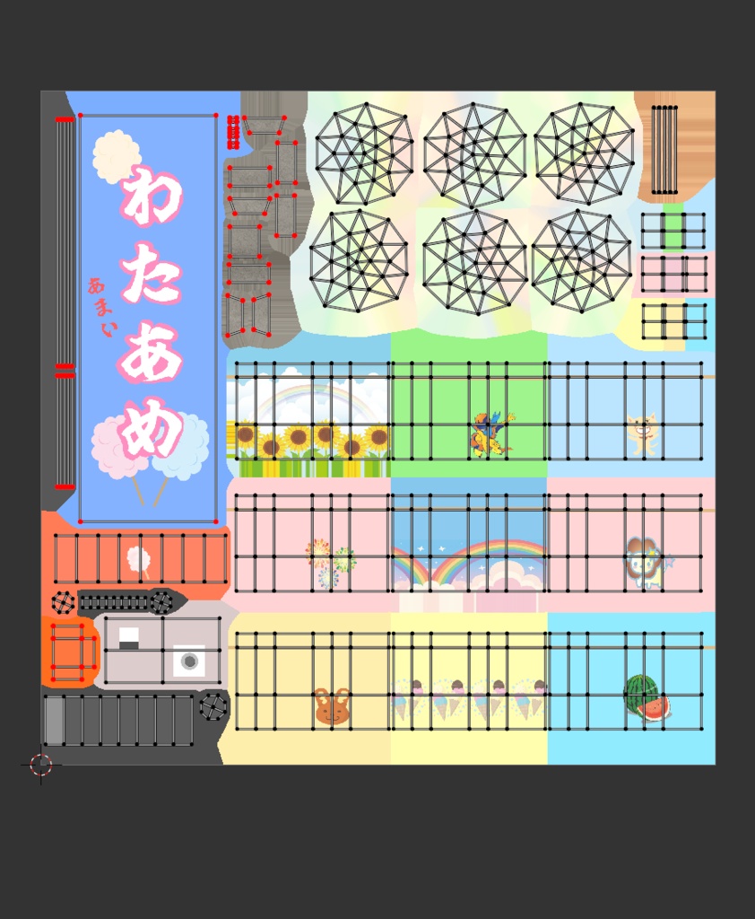 夏祭り屋台セット【わたあめ】3Dモデル