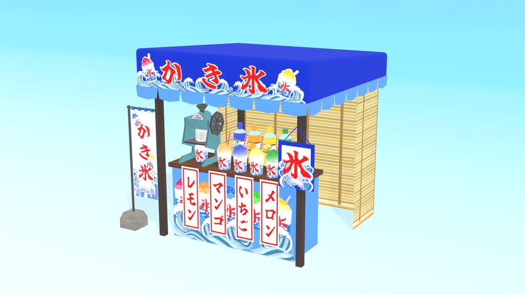 夏祭り屋台セット【全7種】3Dモデル