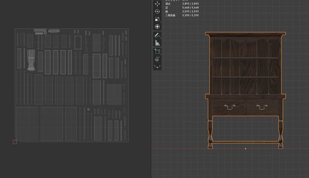 【3Dモデル】アンティーク木製棚 5点セット|カフェ・ショップ・店舗家具【FBX】