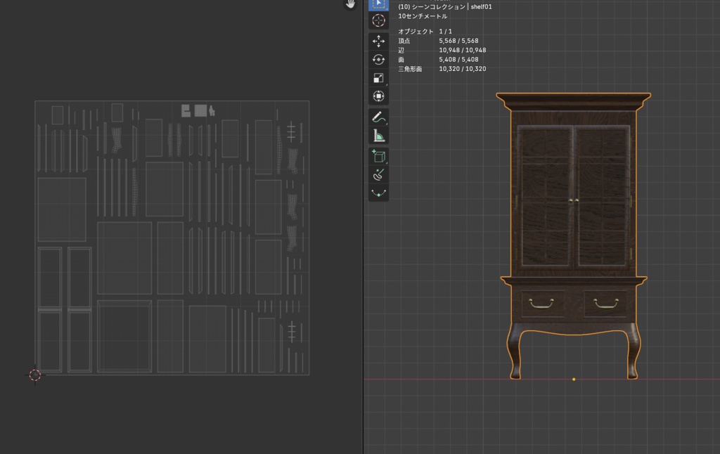 【3Dモデル】アンティーク木製棚 5点セット|カフェ・ショップ・店舗家具【FBX】