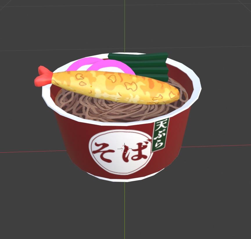【3Dモデル】冬のこたつセットを制作しました|和室・お正月シーンにもおすすめ