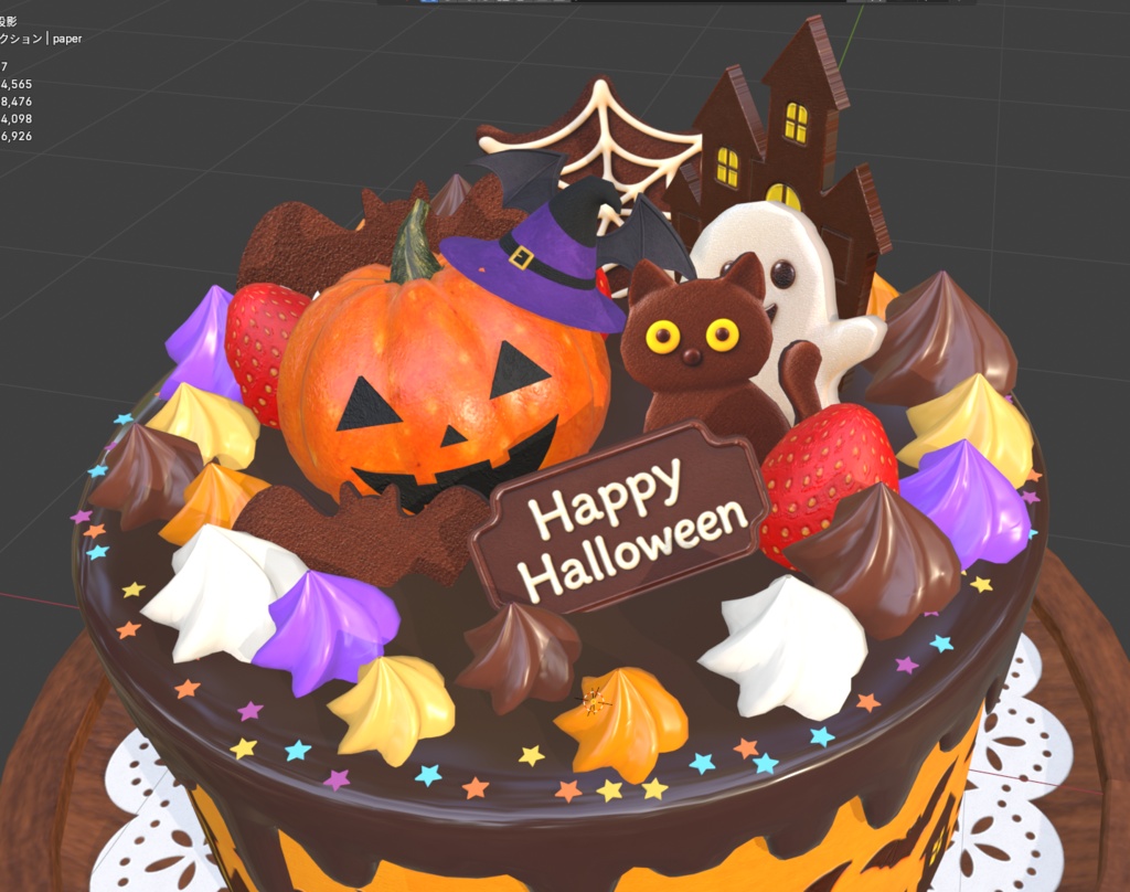 【3Dモデル fbx】おばけと黒猫のハロウィンスペシャルケーキ|かわいいハロウィンデコレーション