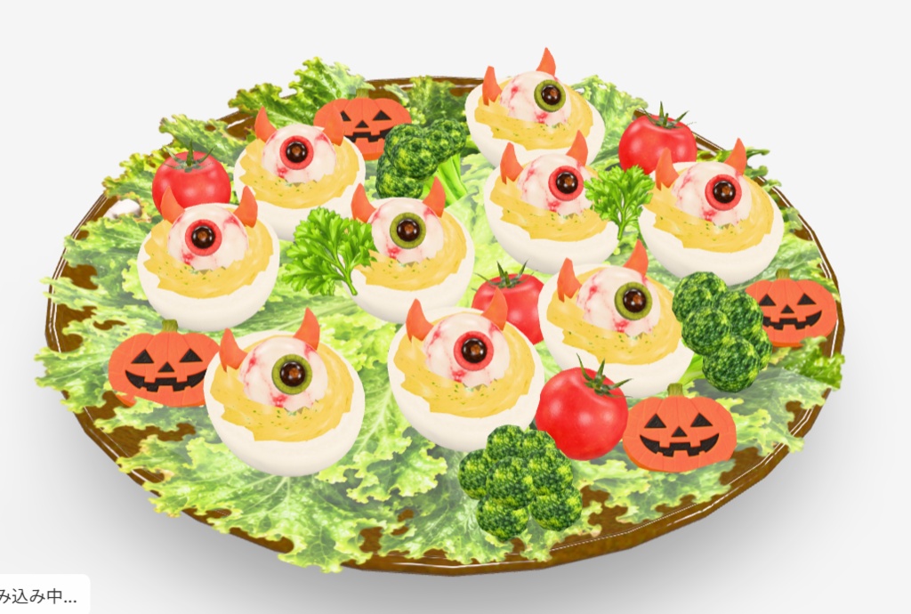 【3Dモデル・FBX】かわいい目玉のハロウィンサラダ|ハロウィン料理・背景小物