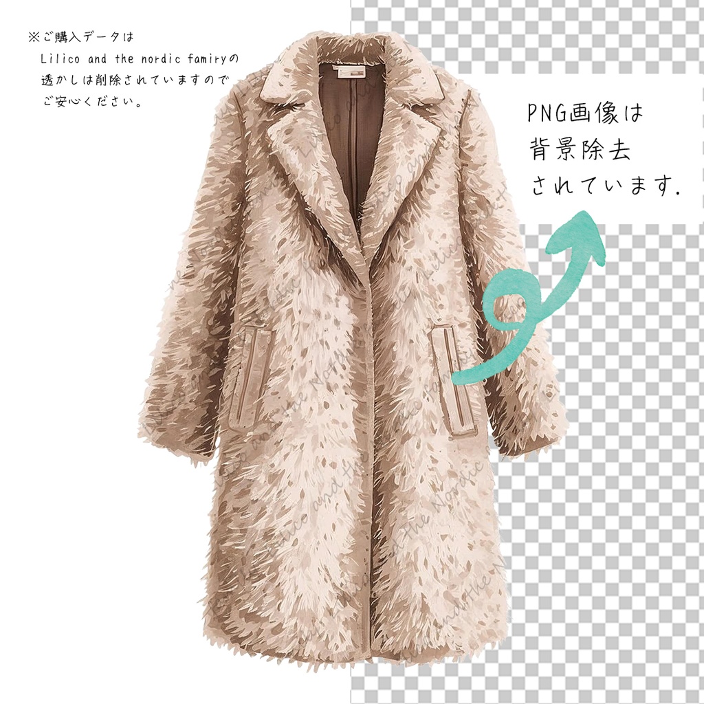 Lilico秋冬Fashion-vol.3クリップアート10点|背景透過PNG・商用OK・SNS&ブログに最適!