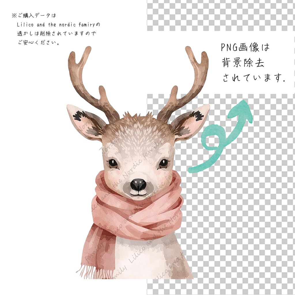 LilicoのPink X'masクリップアート20点|背景透過PNG・商用OK・SNS&ブログに最適!