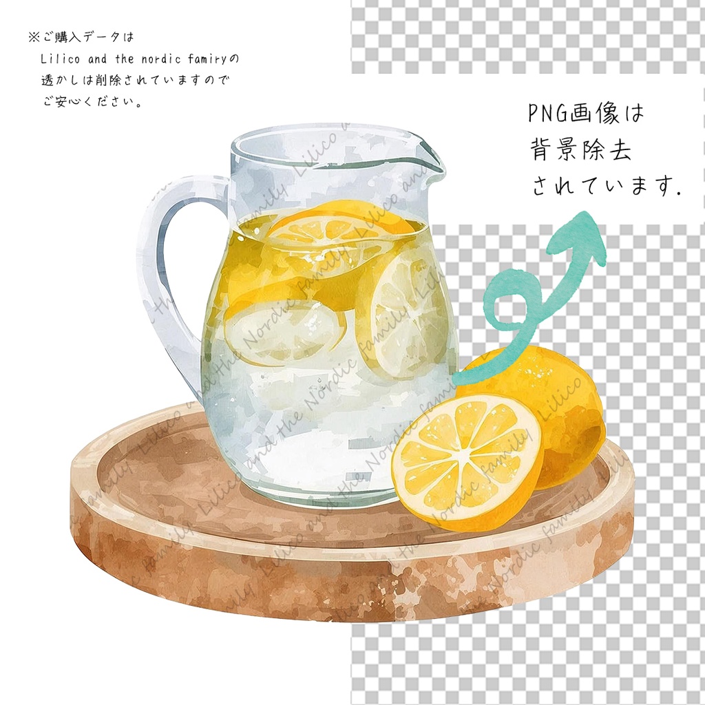 Lilico's familyの北欧インテリア-Living room クリップアート11点|背景透過PNG・商用OK・SNS&ブログに最適!