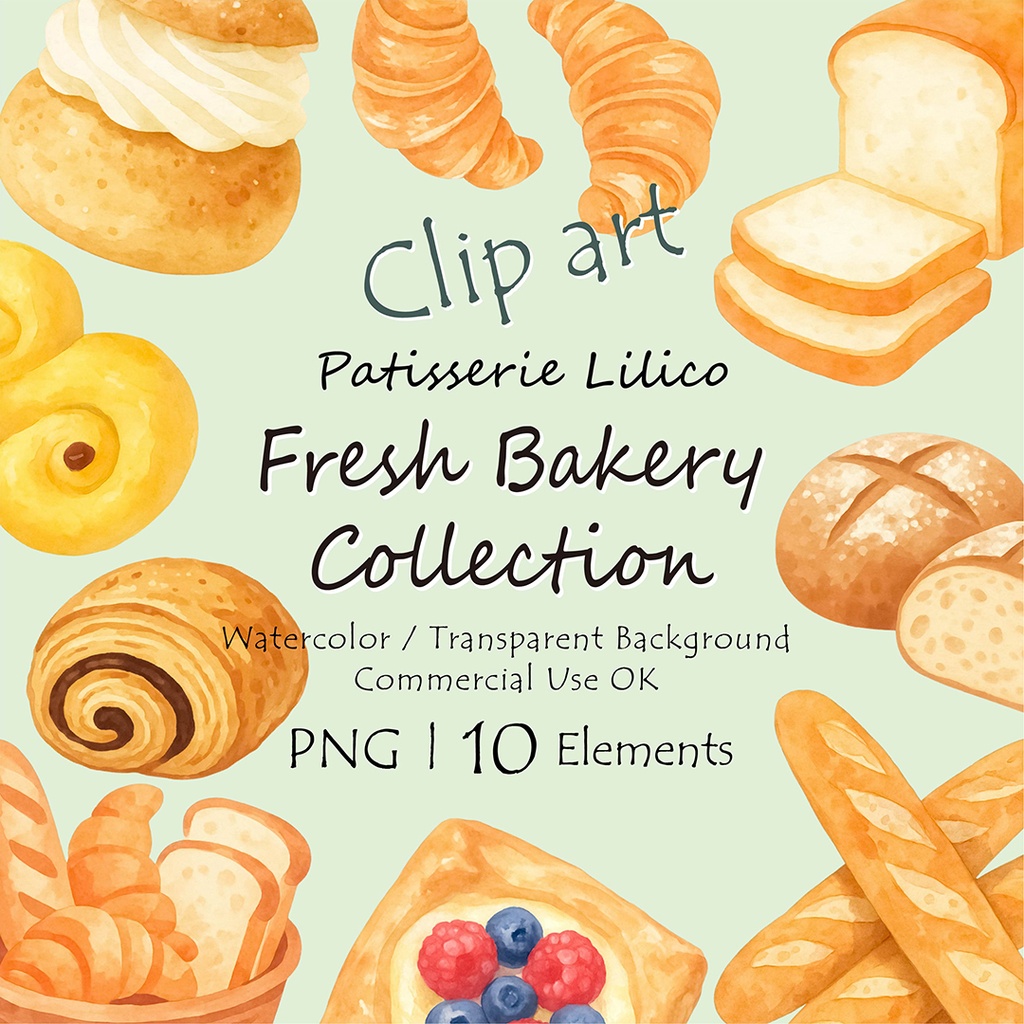 ♡Patisserie Lilico♡ Fresh bakery collectionクリップアート10点｜背景透過PNG・商用OK・SNS＆ブログに最適！