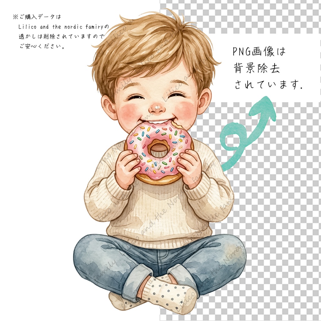 Lilico family|Love You, Sora! Collection クリップアート10点|背景透過PNG・商用OK・SNS&ブログに最適!
