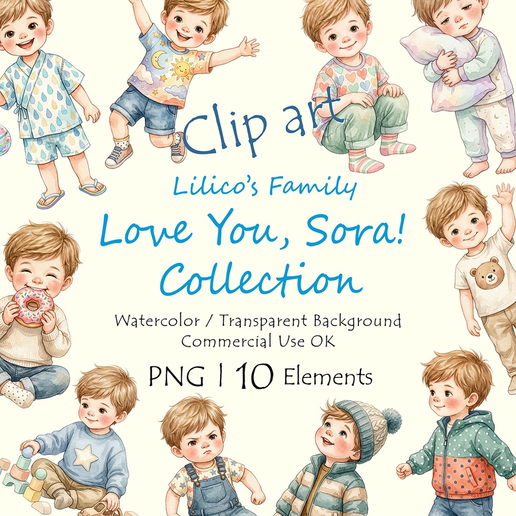 Lilico family|Love You, Sora! Collection クリップアート10点|背景透過PNG・商用OK・SNS&ブログに最適!
