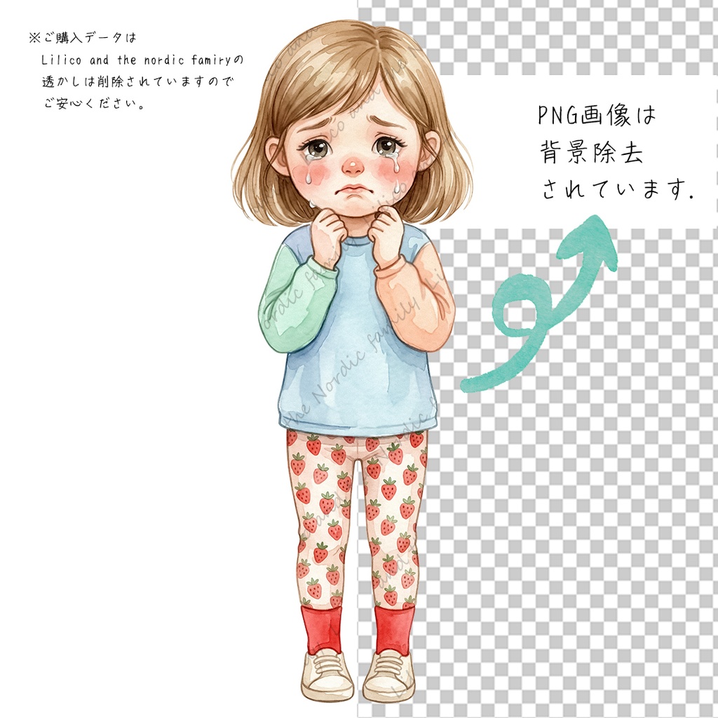 Lilico family|Cute Myu's collection クリップアート10点|背景透過PNG・商用OK・SNS&ブログに最適!