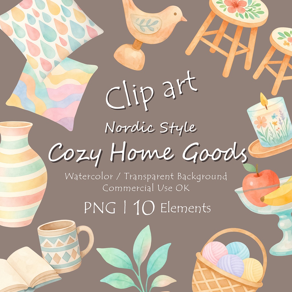 Lilico family home｜Nordic Style-Cozy Home Goods クリップアート10点｜背景透過PNG・商用OK・SNS＆ブログに最適！