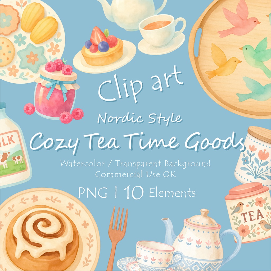 Lilico's family home｜-Nordic Style-Cozy Tea Time Goods クリップアート10点｜背景透過PNG・商用OK・SNS＆ブログに最適！