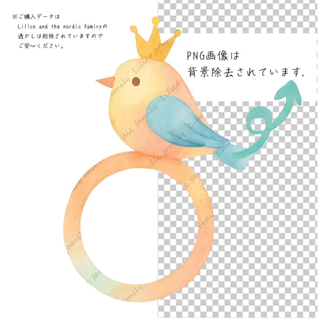 Lilico favorites|Natural Fashion Accessories クリップアート10点|背景透過PNG・商用OK・SNS&ブログに最適!