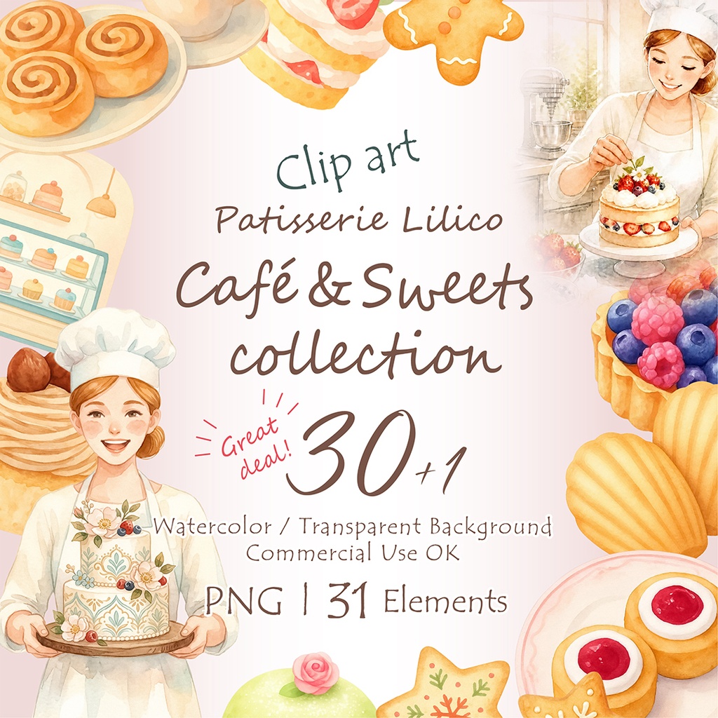Patisserie Lilico｜Café & Sweets collection クリップアート30＋1点｜背景透過PNG・商用OK・SNS＆ブログに最適！