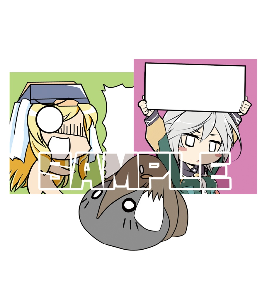 シールセット