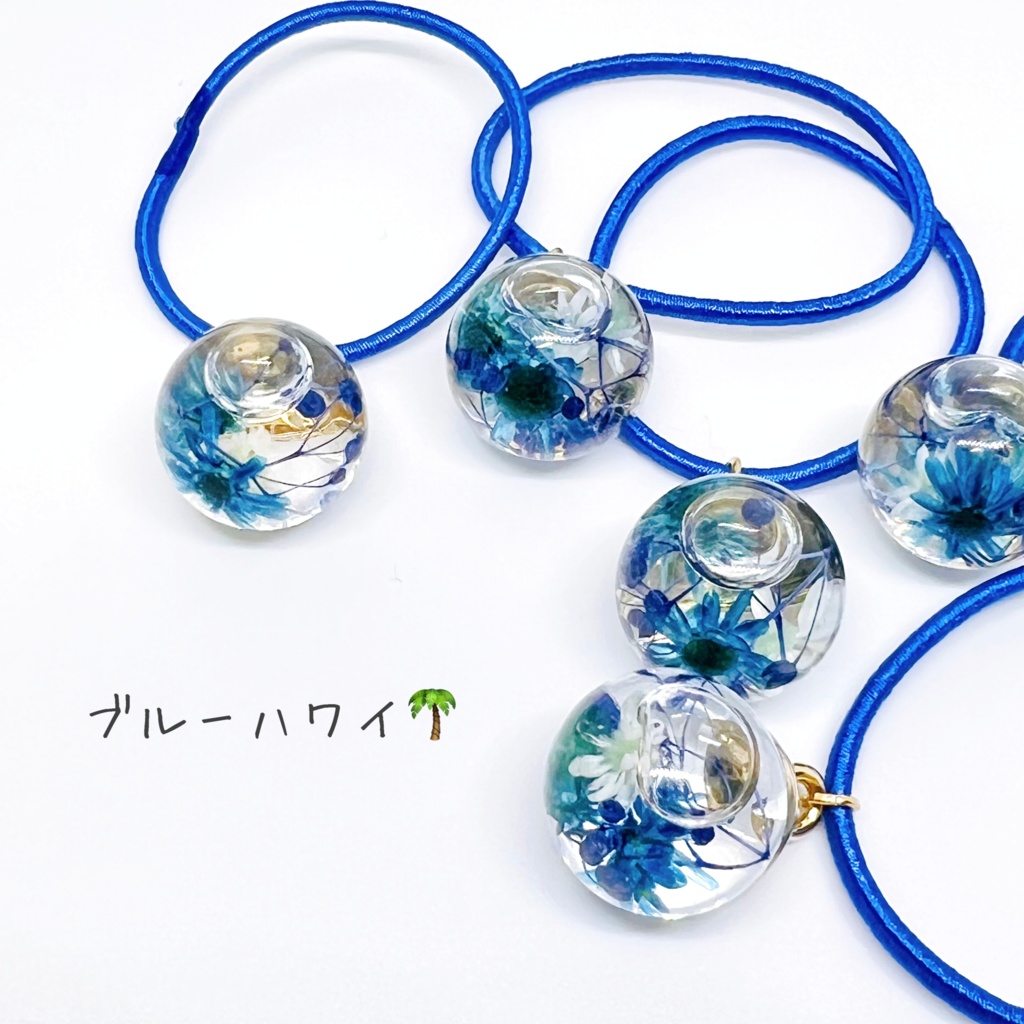 ハーバリウム付き ヘアゴム