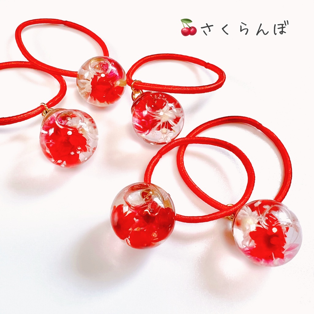 ハーバリウム付き ヘアゴム