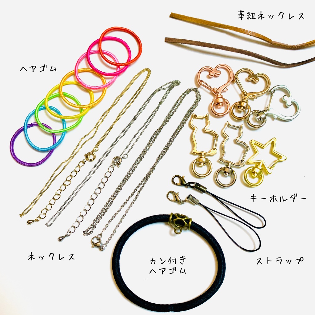 イメージアクセサリー * 石神千空