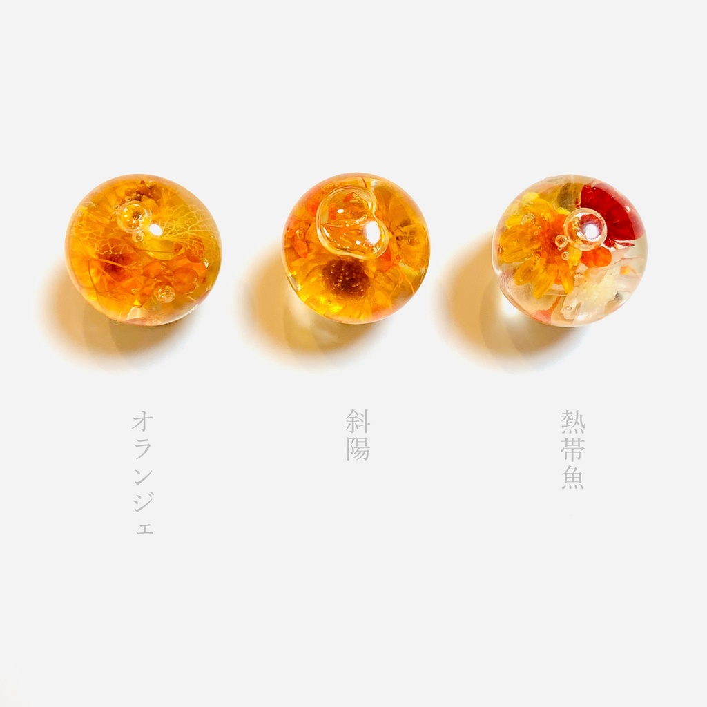 推し玉ハーバリウム