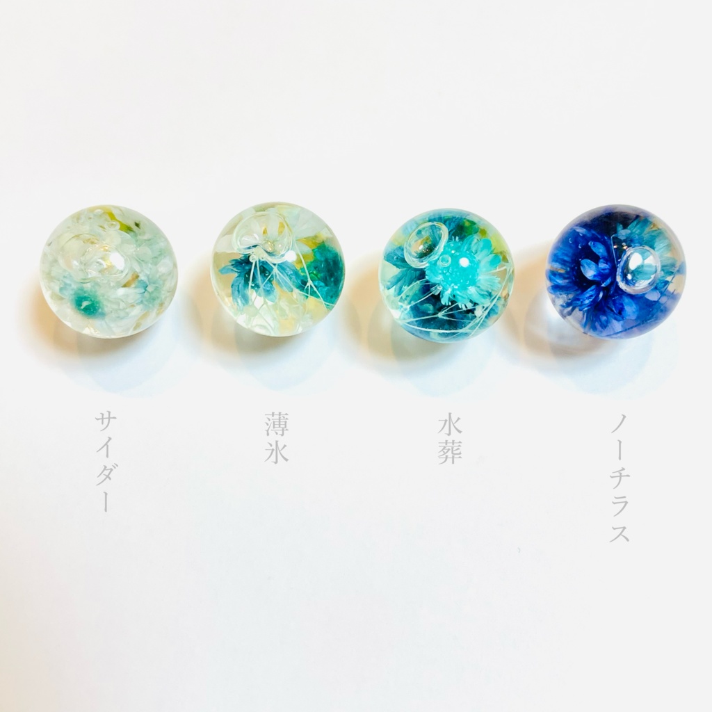 推し玉ハーバリウム