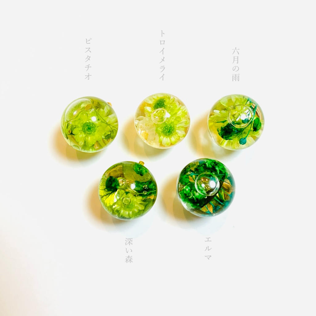 推し玉ハーバリウム