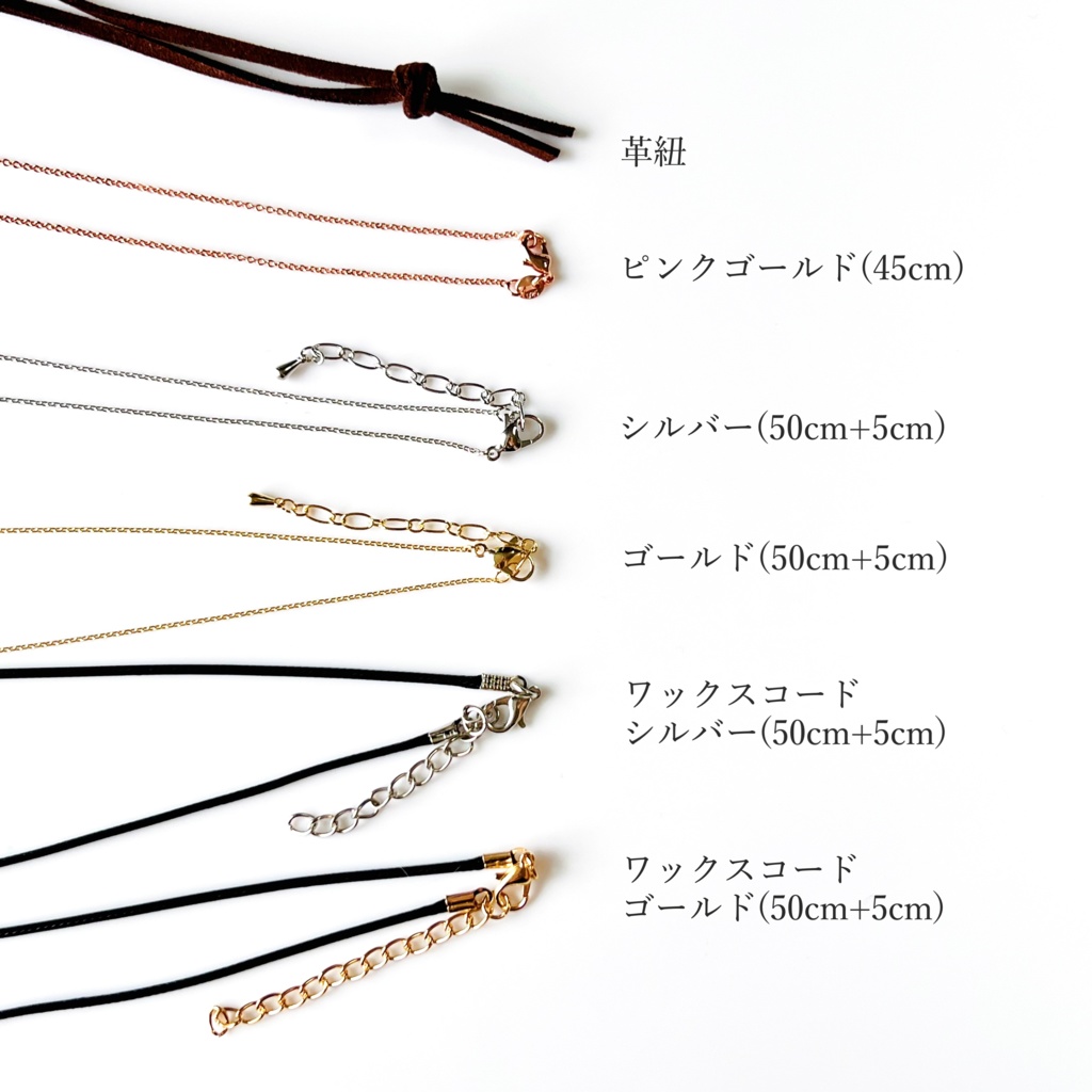 推したまごネックレス ovo -オーヴォ-