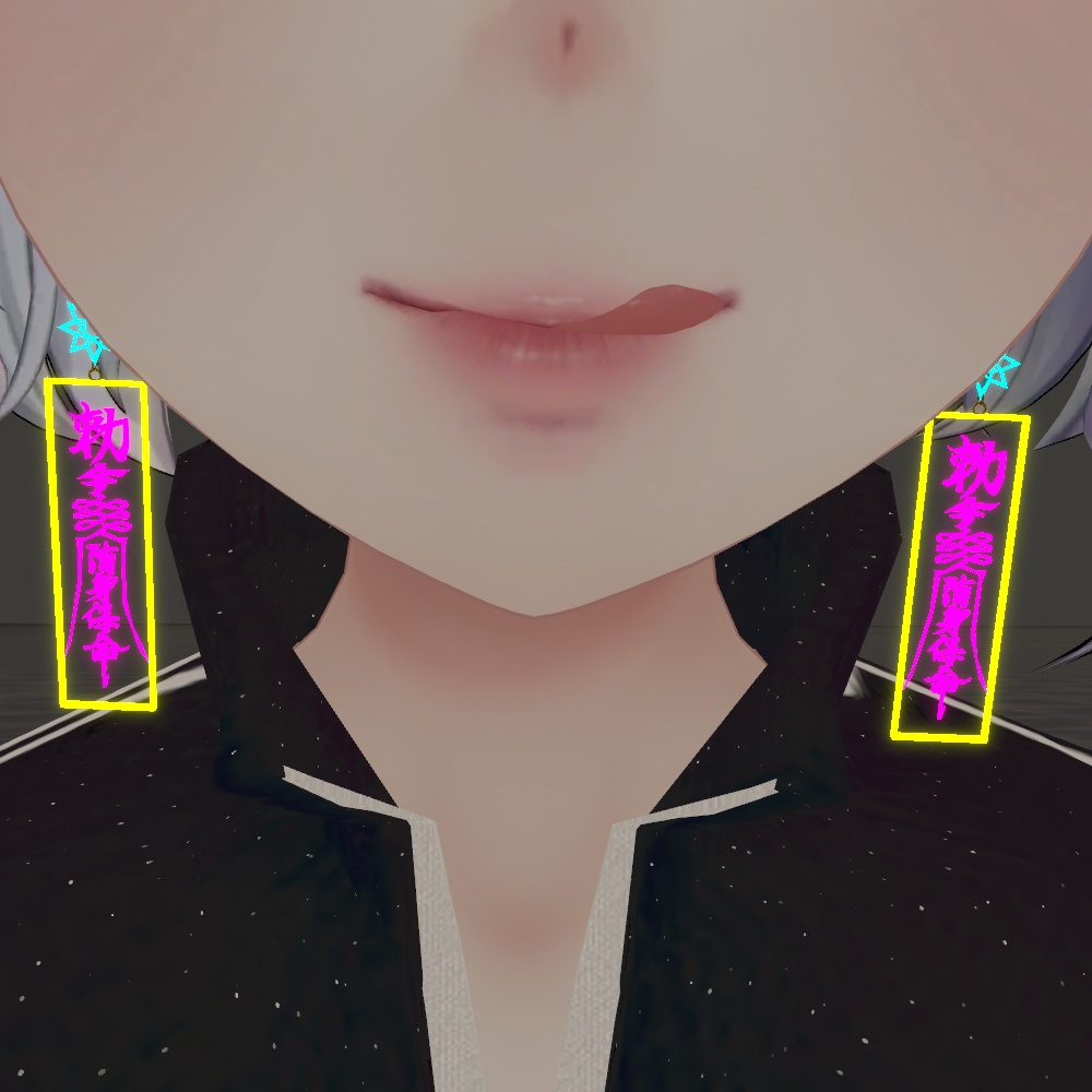 チャイナお札ネオンピアス&ネックレス