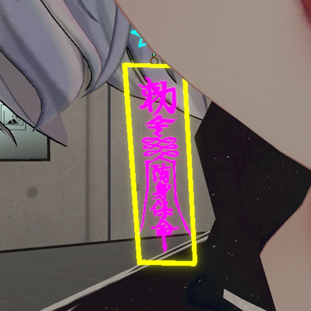 チャイナお札ネオンピアス&ネックレス