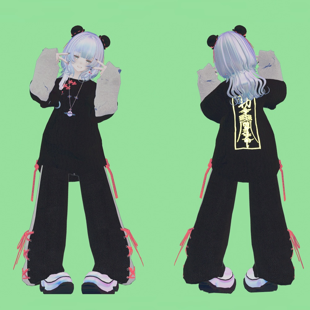 【マリシア/Marycia】チャイナチックルーズセットアップ