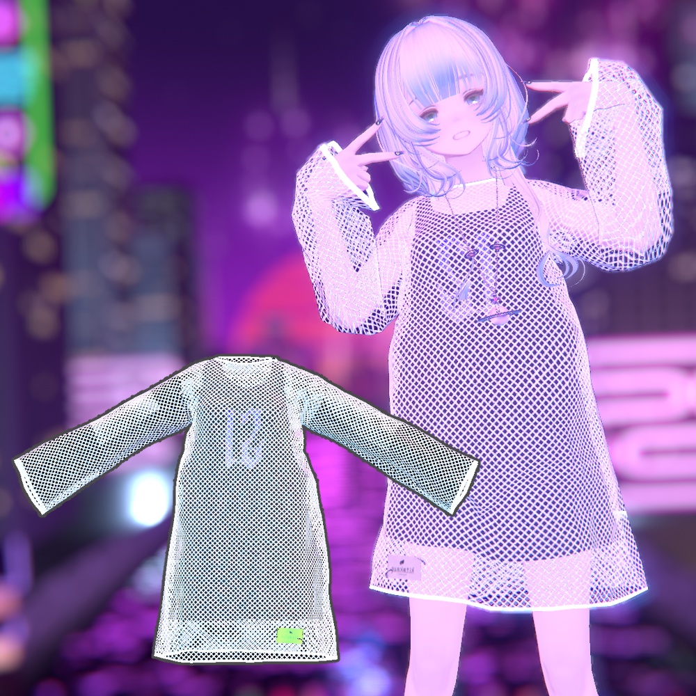 【マリシア対応】あみあみメッシュワンピース