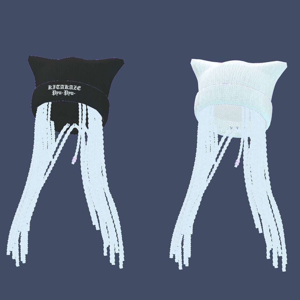 【shinra森羅】ニット帽付きブレイズヘアー