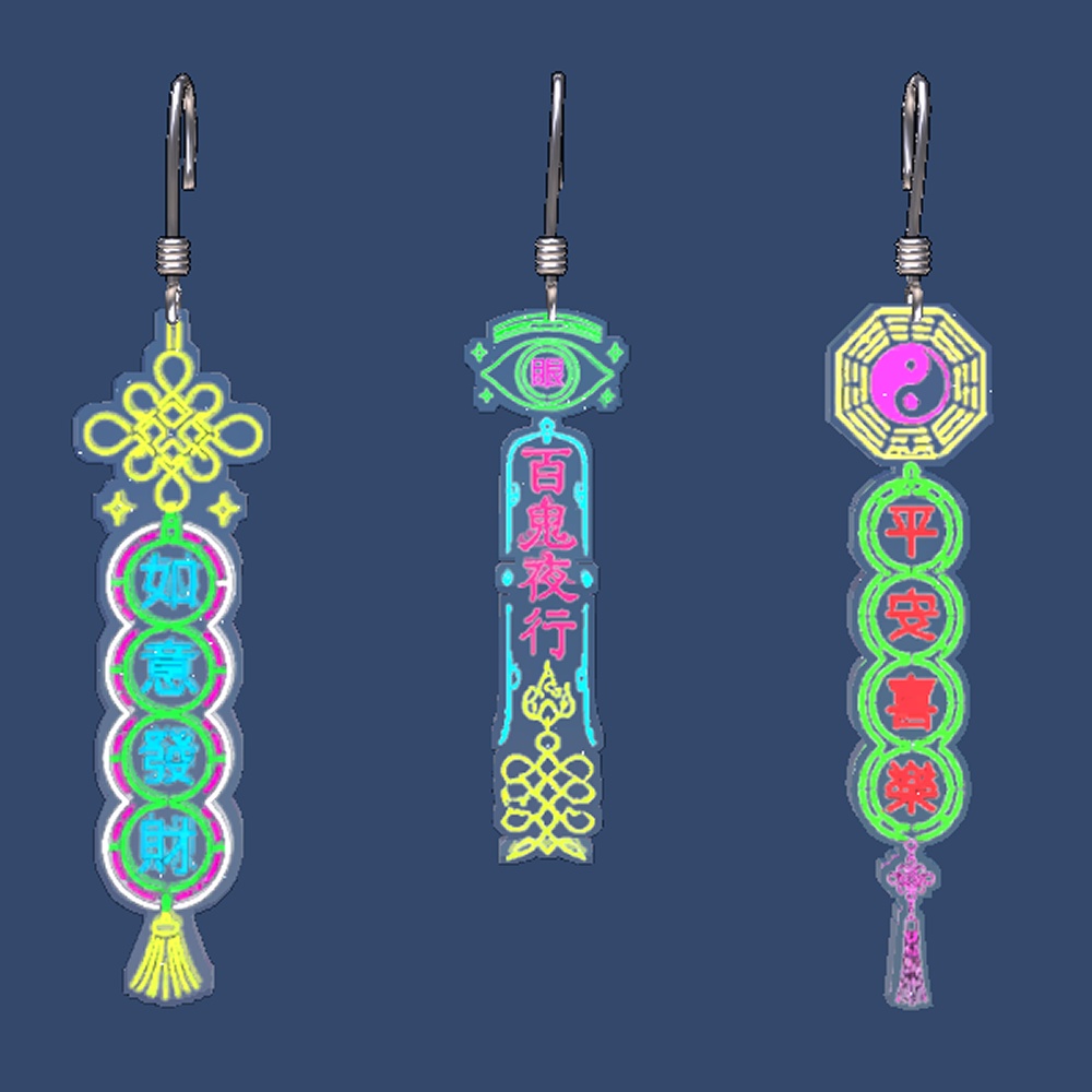 neon china pierced