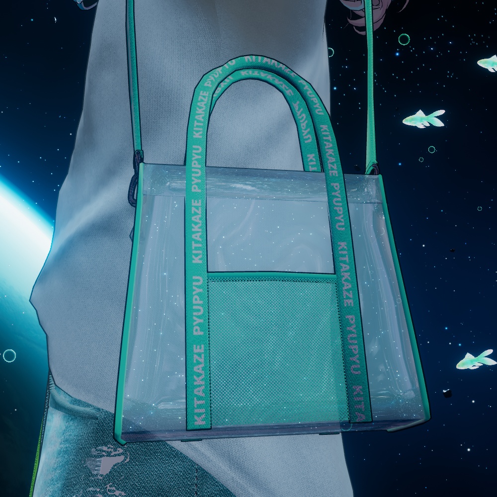 clear bag