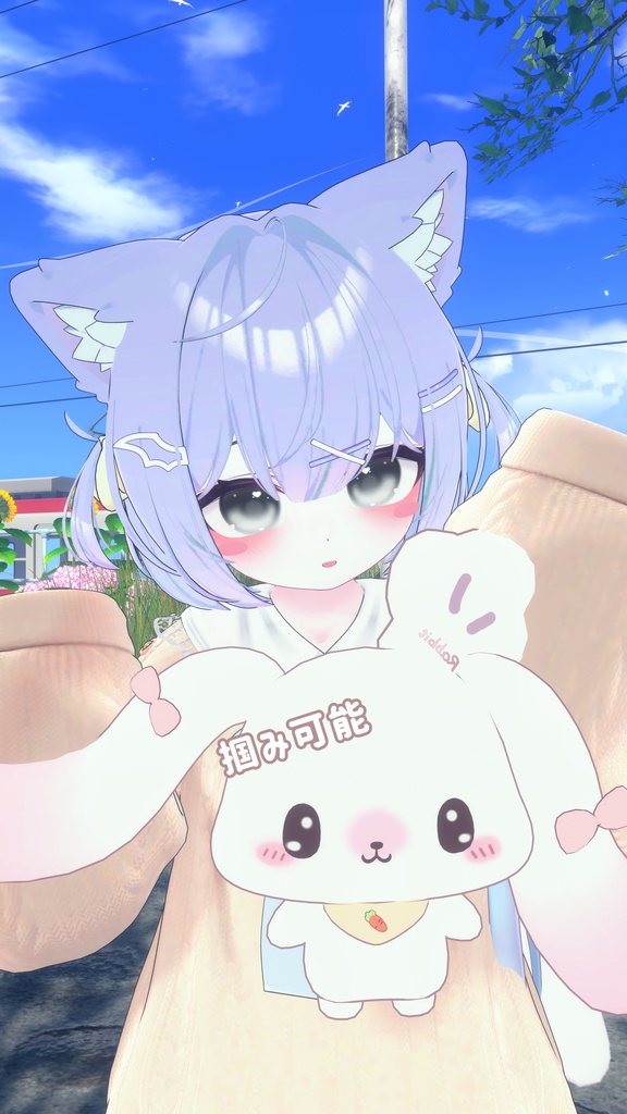【MA対応】Rabbit Follower~もぐもぐ