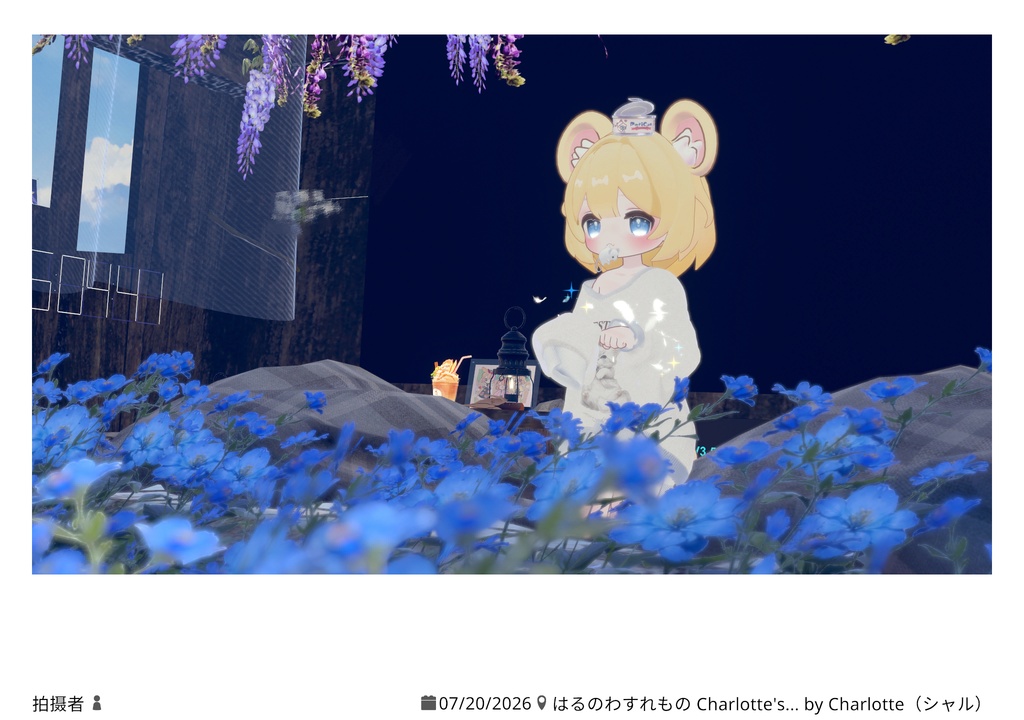 【Kipfel専用】Mouse-Ear Bob-キプフェル 3D髪型