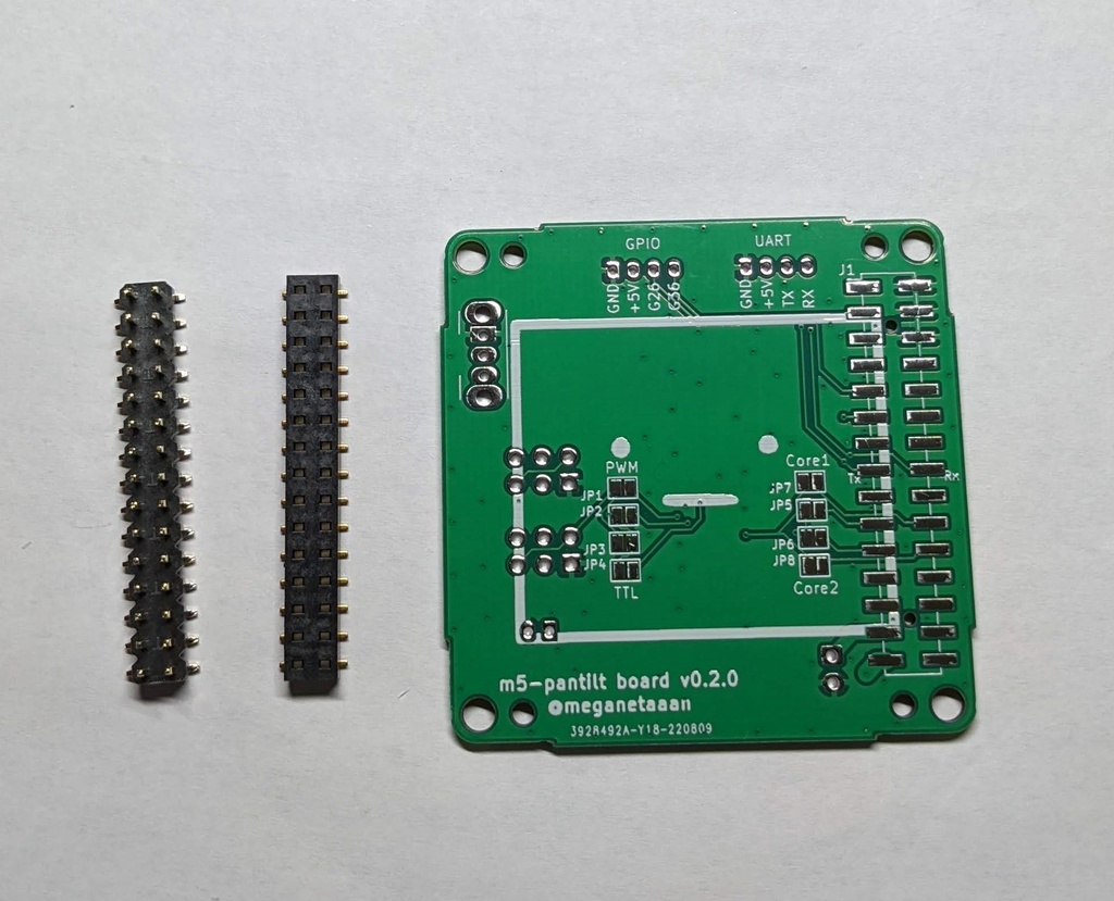 スタックチャン基板