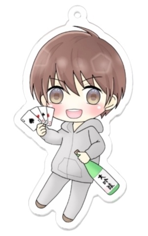 しんじのアクキー