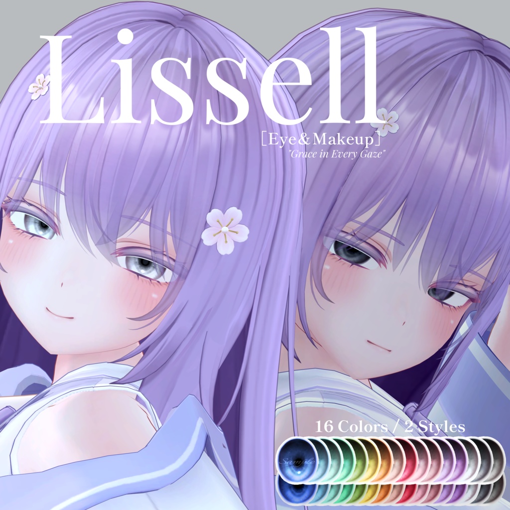 【萌/Moe】Lissell［Eye＆Makeup］