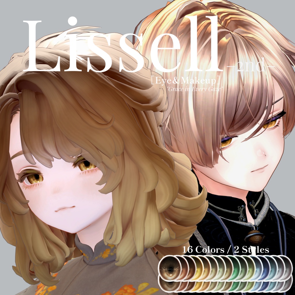 【5avatar対応】Lissell -2nd-［Eye＆Makeup］