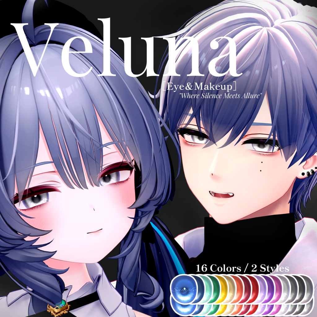 【8avatar対応】Veluna［Eye＆Makeup］-狛乃・ラムネ/Komano・Ramune対応