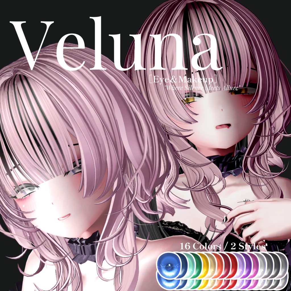 【萌/Moe】Veluna［Eye＆Makeup］