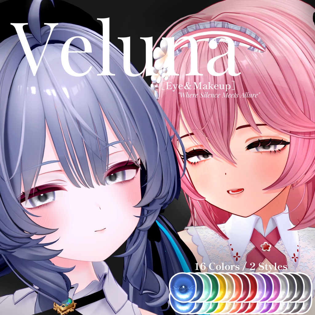 【7avatar対応】Veluna[Eye&Makeup]-ラムネ・リナシータ/Ramune・Rinasciita対応