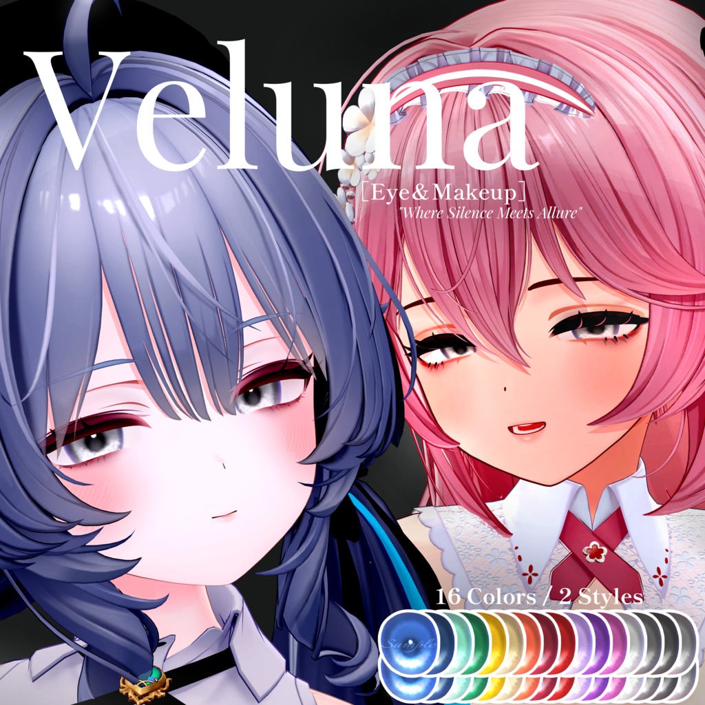 【7avatar対応】Veluna［Eye＆Makeup］-ラムネ・リナシータ/Ramune・Rinasciita対応