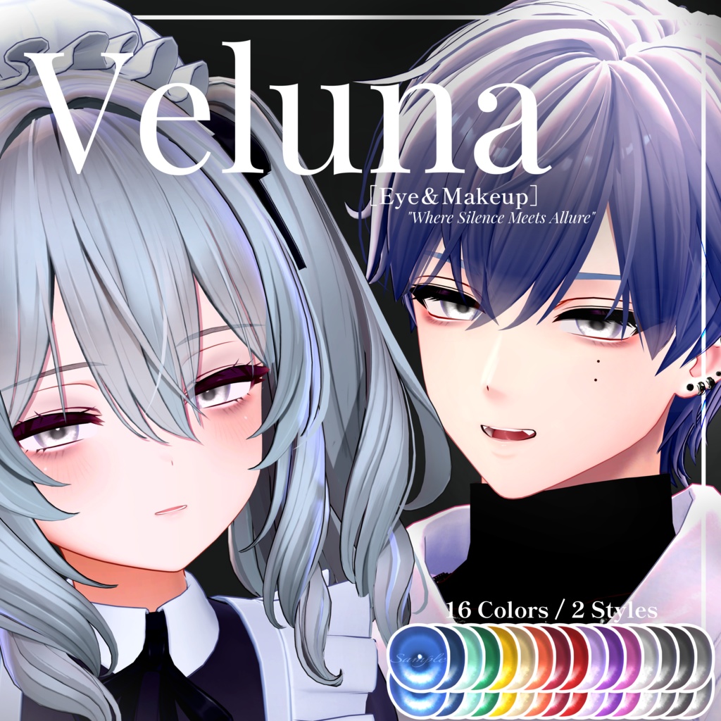【10avatar対応】Veluna［Eye＆Makeup］-狛乃・斑霞/Komano・Hanka対応