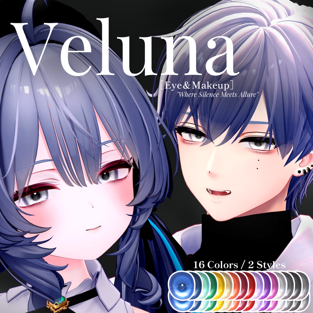 【8avatar対応】Veluna［Eye＆Makeup］-狛乃・ラムネ/Komano・Ramune対応