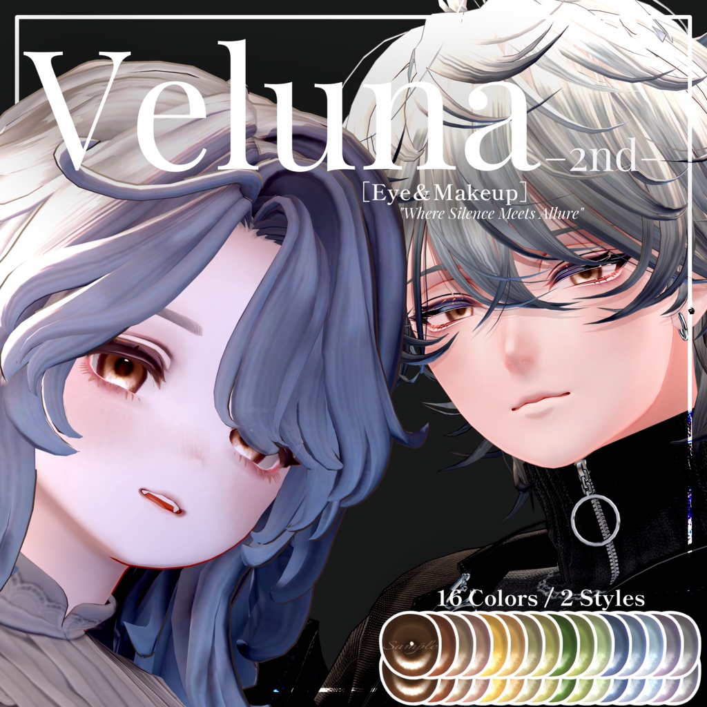 【10avatar対応】Veluna -2nd-［Eye＆Makeup］狛乃・斑霞/Komano・Hanka対応
