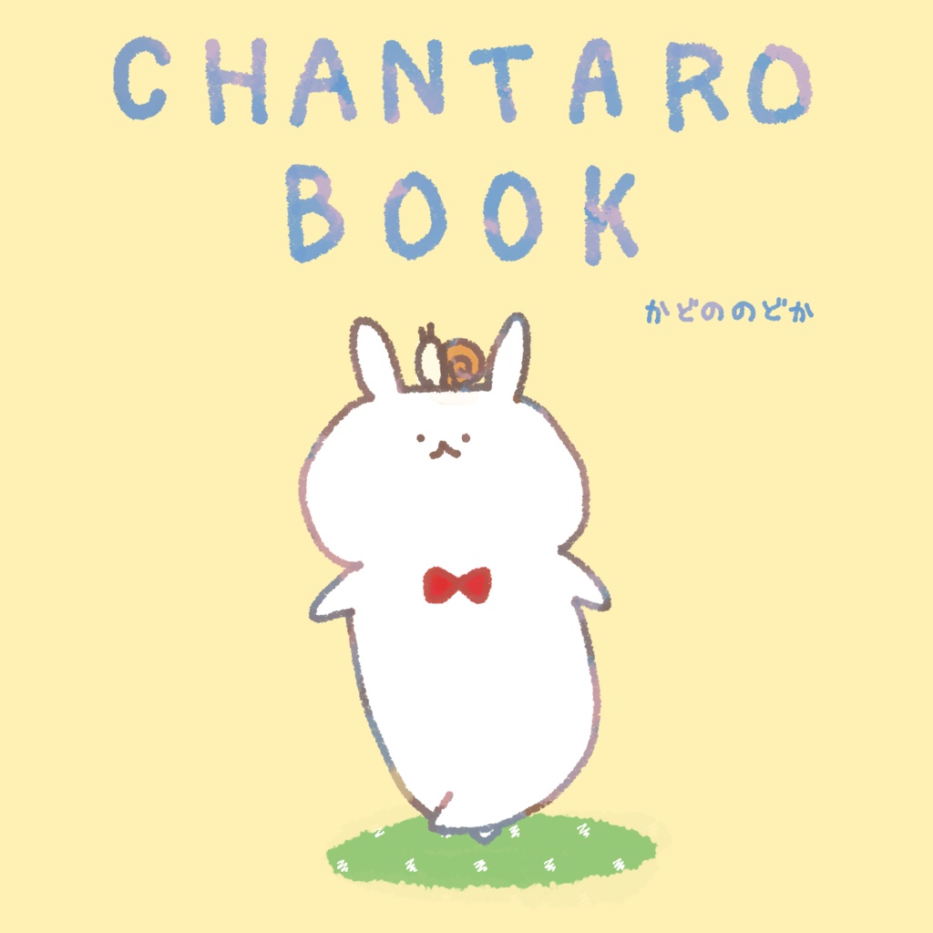 CHANTARO BOOK