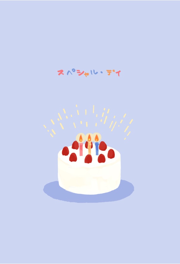 ポストカード